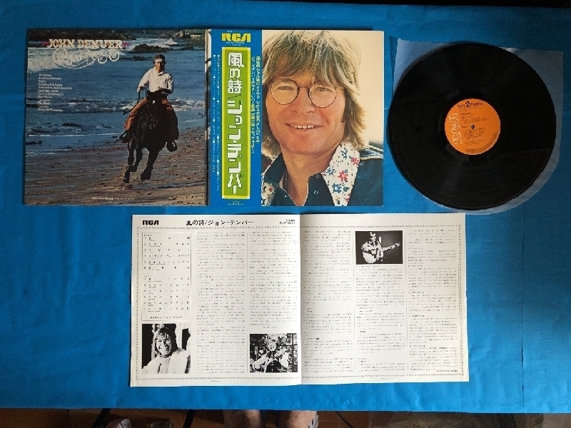 美盤 ジョン・デンバー John Denver 1975年 LPレコード 風の詩 Windosong 国内盤 Country_画像5