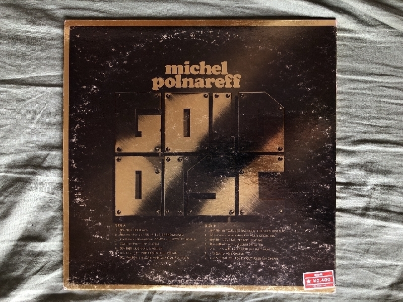 ミッシェル・ポルナレフ Michel Polnareff 1973年 LPレコード Gold Disc ジャンク品 国内盤 French Pop  JChere雅虎拍卖代购