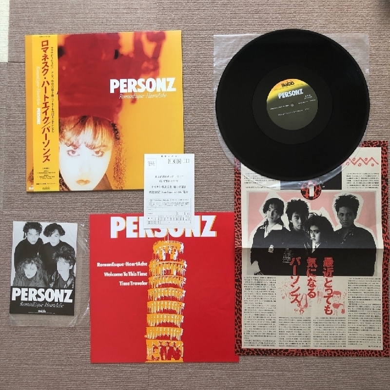 美盤 美盤 パーソンズ Personz 1988年 12インチEPレコード ロマネスク・ハートエイク RomanEsque-HeartAche 国内盤 当時資料 帯付 J-rock_画像4