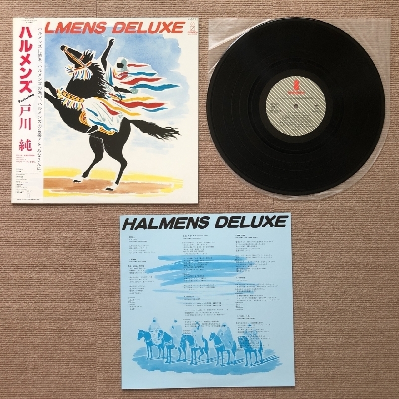 美ジャケ ハルメンズ Halmens 1984年 LPレコード ハルメンズ・デラックス 名盤 帯付 戸川純 佐藤奈々子 上野耕路 鈴木慶一_画像5