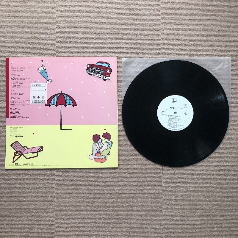  good record ultra rare thing soundtrack Original Soundtrack 1986 year LP record .. monogatari Virgin Boy\'s Story promo record Okawa . industry old . ratio .