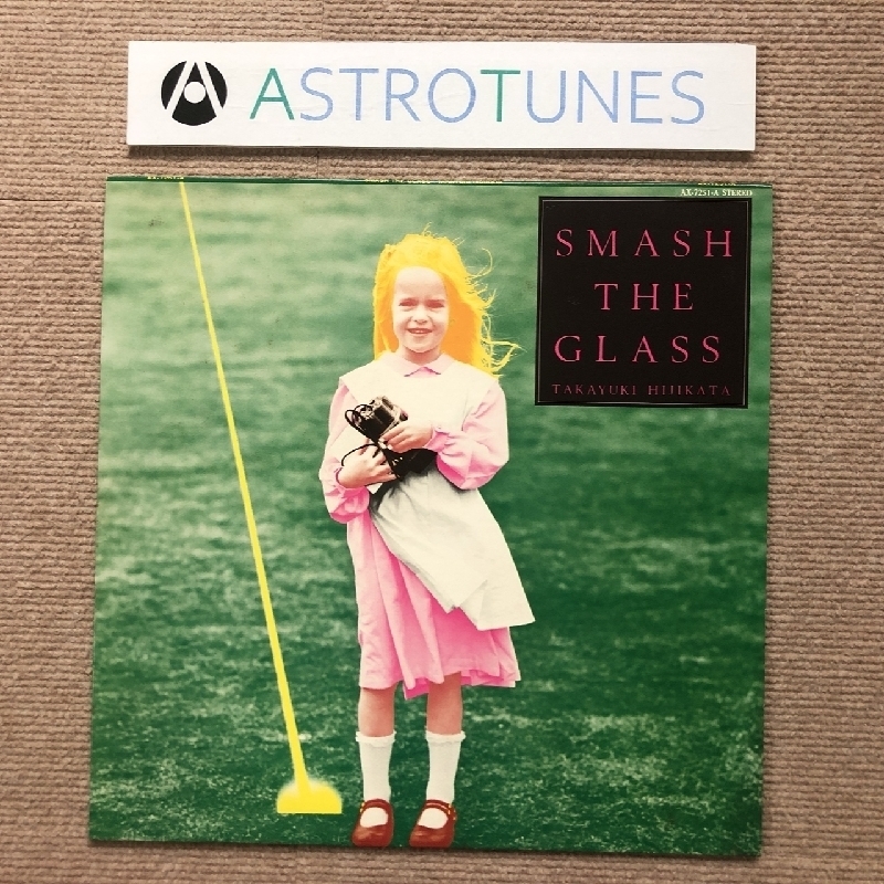 Yahoo!オークション - 美盤 レア物 土方隆行 Takayuki Hijikata Yahoo!オークション - 美盤 レア物 土方隆行 Takayuki Hijikata