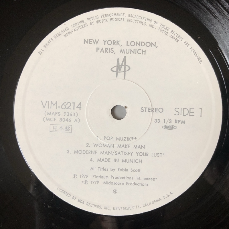 美盤 M 1979年 LPレコード ニューヨーク・ロンドン・パリ・ミュンヘン New York, London, Paris, Munich プロモ盤 国内盤 帯付_画像9