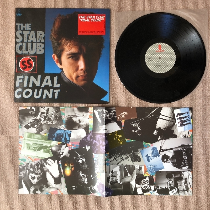 美盤 スタークラブ Star Club 1986年 LPレコード ファイナル・カウント Final Count 国内盤 Japanese punk_画像4