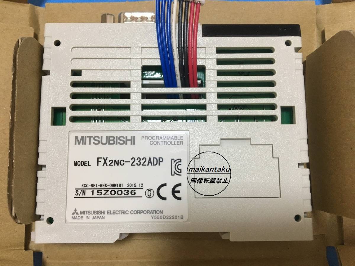 【新品 FX2NC-232ADP】 16時まで当日発送 2015年製 ランクN 生産終了品 三菱電機 ⑥ 商品の良いところ 【新品 FX2NC-485ADP】 16時まで当日発送 生産終了品 三菱電機 ① その他