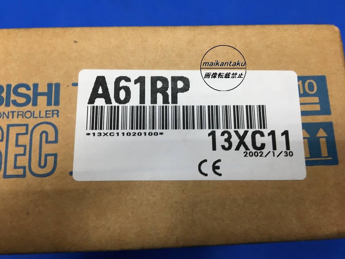 明日着 A61RP】 新品 A61RP Q4AR二重化システム用電源ユニット 即日発送 PLC 三菱電機 三菱 ｜Yahoo!フリマ（旧PayPayフリマ）