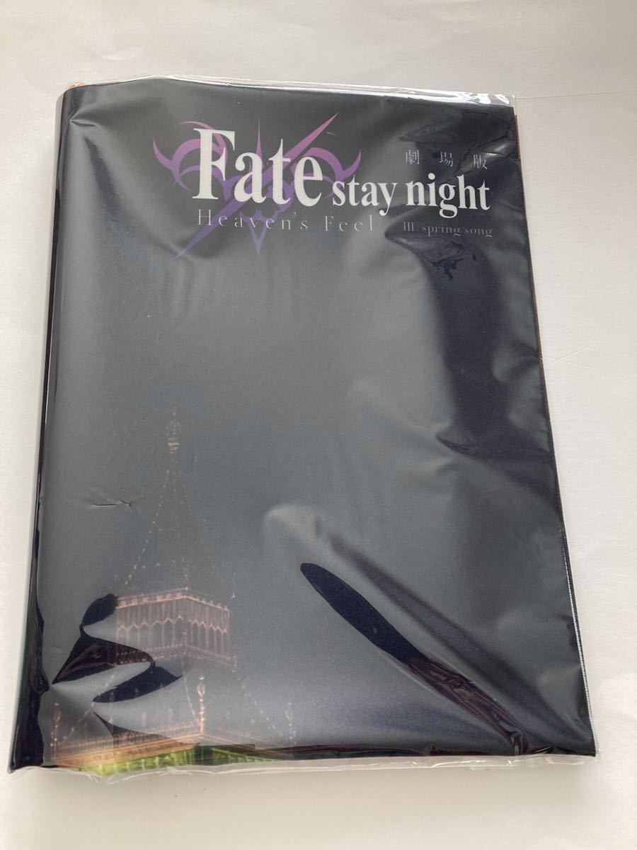 657円 レビュー高評価のおせち贈り物 劇場版Fate stay night Heven's Feel B1ポスター