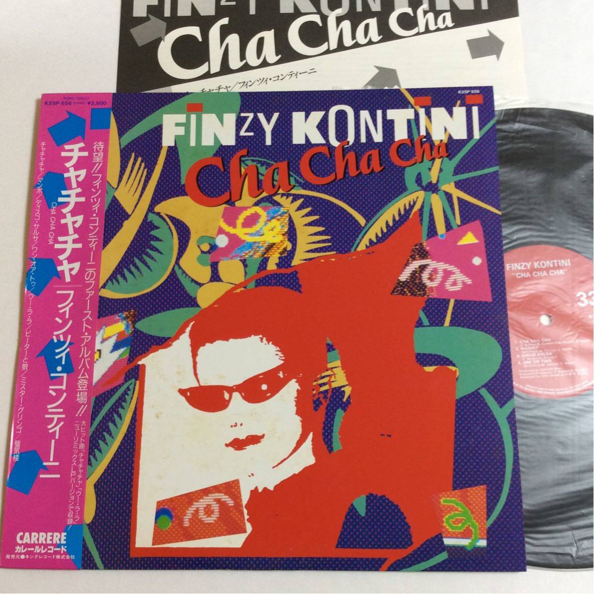 フィンツィ・コンティーニ / チャチャチャ / LP レコード / 帯付 / J25P-656 / FINZY KONTINI / CHA CHA CHA/イタロディスコ/ユーロビート/_画像1