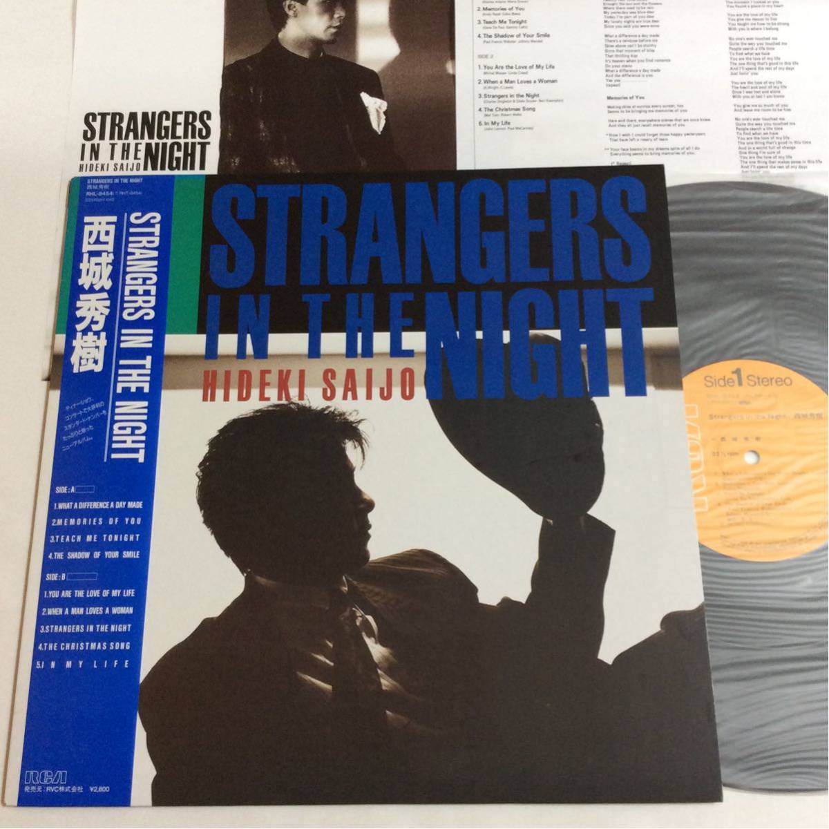 LPレコード STRANGERS IN THE NIGHT / 西城秀樹 帯付き-