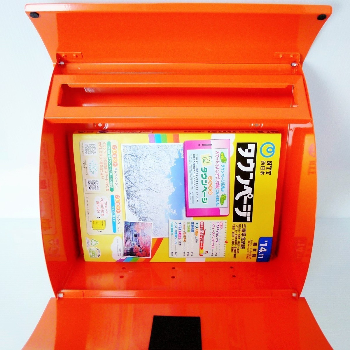 item_image_6
