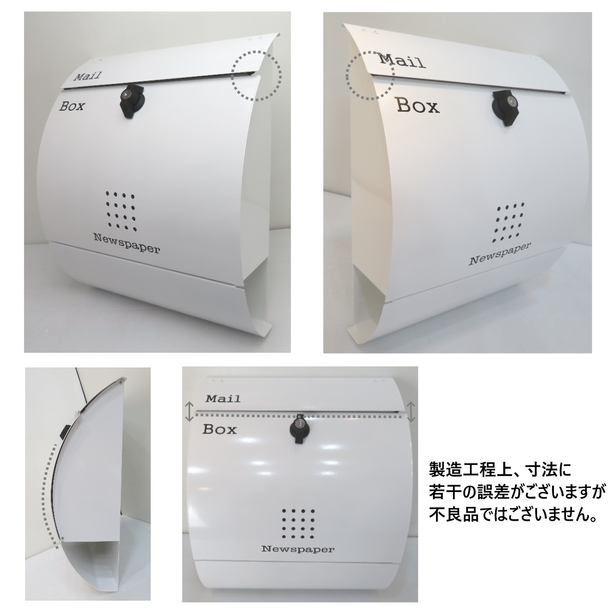 郵便ポスト郵便受けおしゃれかわいい人気北欧モダンデザイン大型 郵便ポスト郵便受けおしゃれかわいい人気北欧モダンデザイン大型