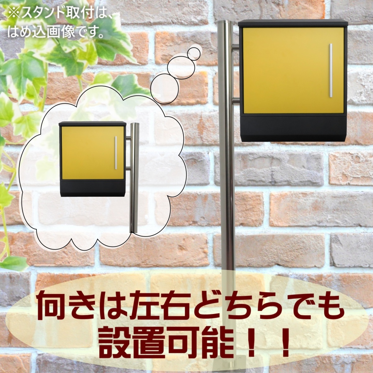2A【棚309264】鉄筋分別区分 鉄骨製枠 2本セット - www.protectomat.com.au 2A【棚309264】鉄筋分別区分 鉄骨製枠 2本セット - www.protectomat.com.au