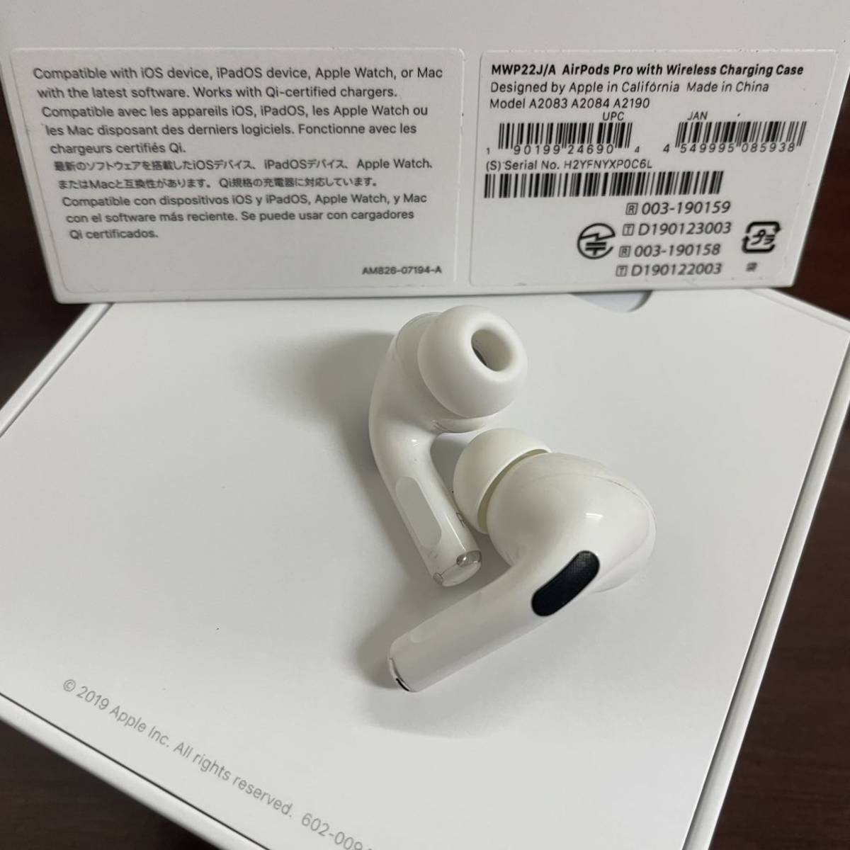 MWP22J A AirPods Pro イヤホン 両耳 のみ