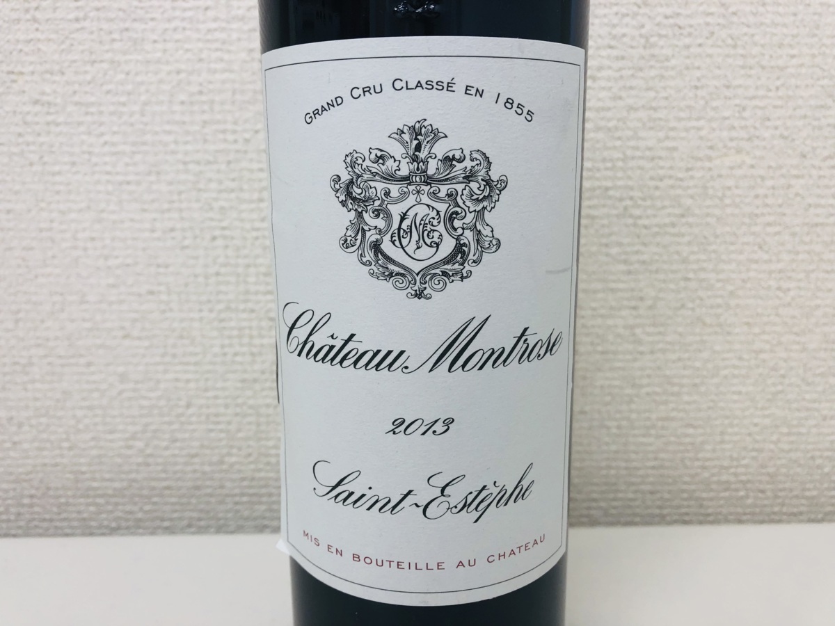 CHATEAU Montrose シャトー モンローズ 2013年 750ml 13% フランス ワイン 果実酒 未開栓_画像3