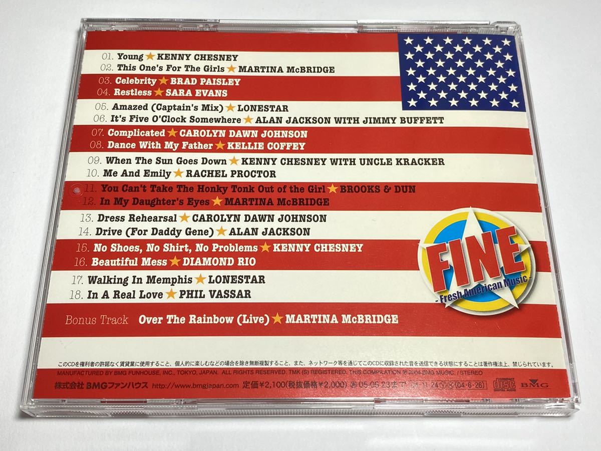 ★BVCM-37567 FINE -fresh American music- ファイン・洋楽オムニバス