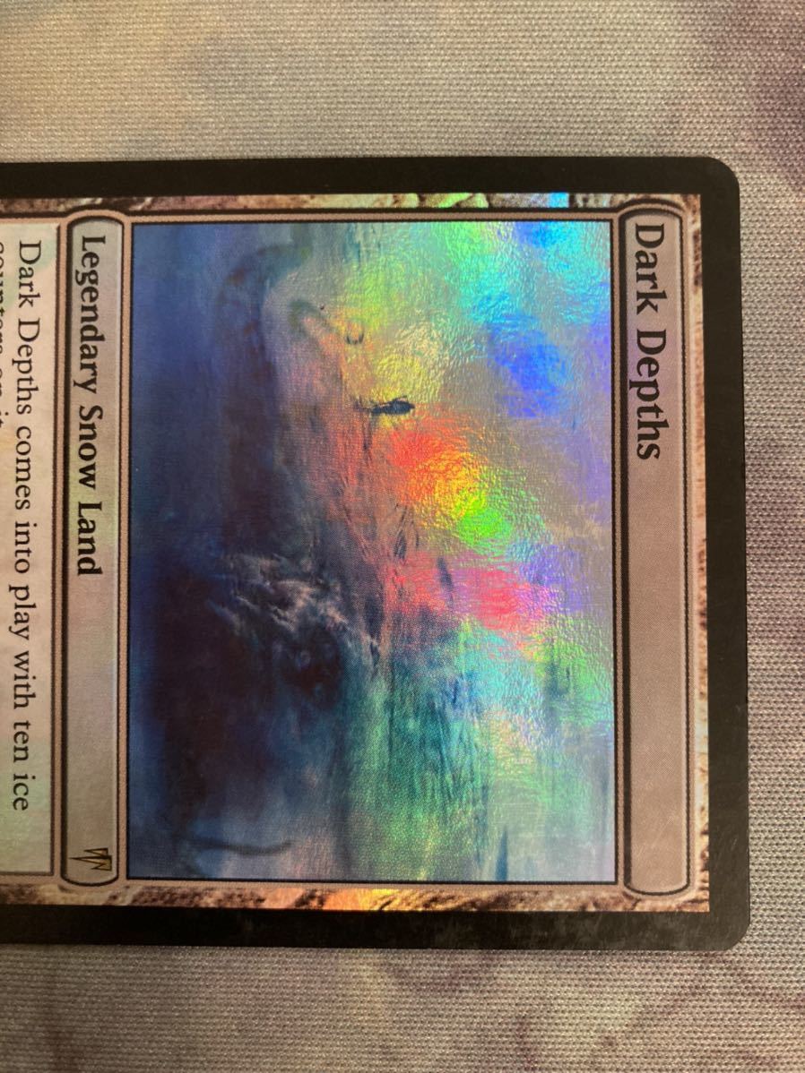 CSP 暗黒の深部 英FOIL1枚 プレイド MTG|Yahoo!フリマ(旧 CSP 暗黒の深部 英FOIL1枚 プレイド MTG|Yahoo!フリマ(旧