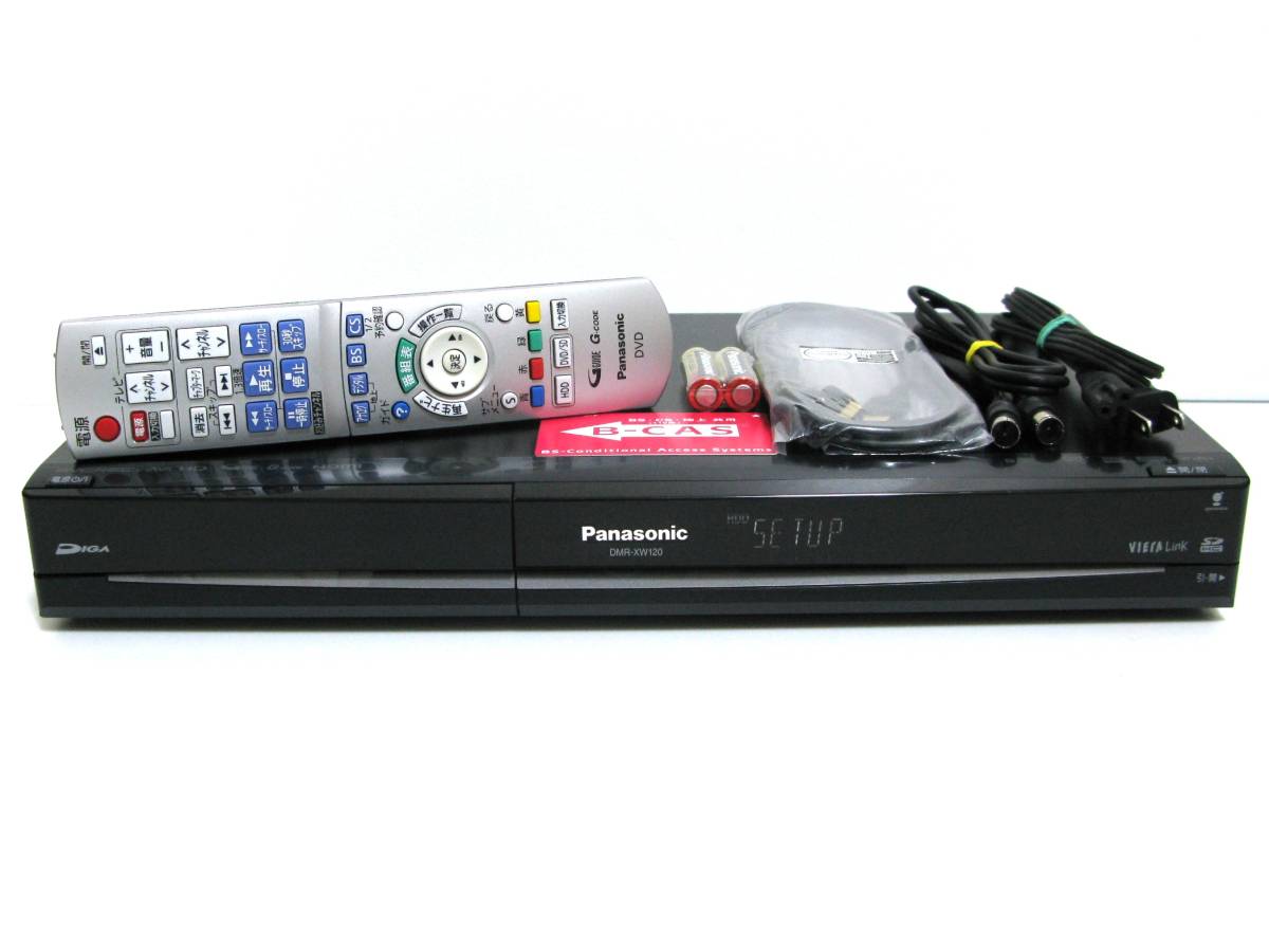 Panasonic DMR-XW120(DMR-XW320)☆500GB☆2番組W録画☆HDMI付き☆地