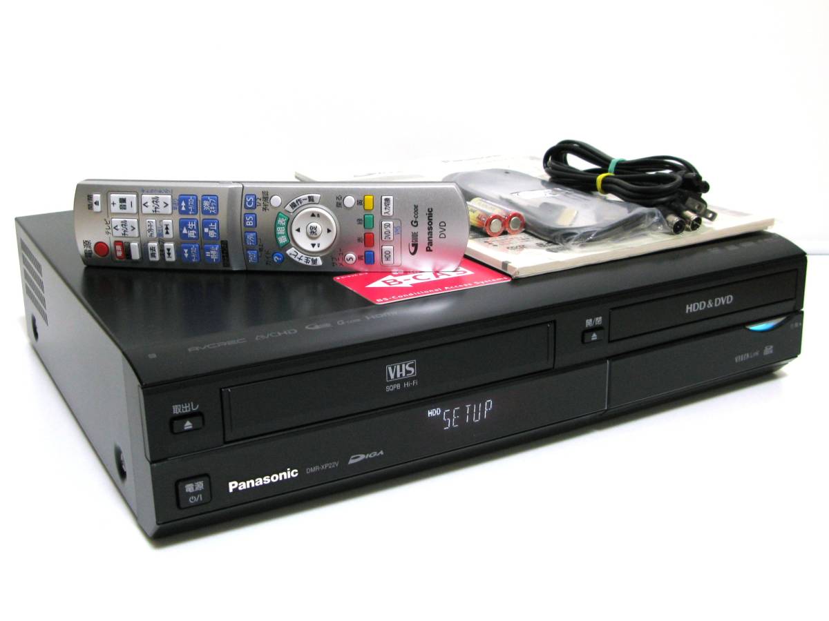 Panasonic DMR-XP22V☆VHSダビング用にも☆純正リモコン☆HDMI付き☆地