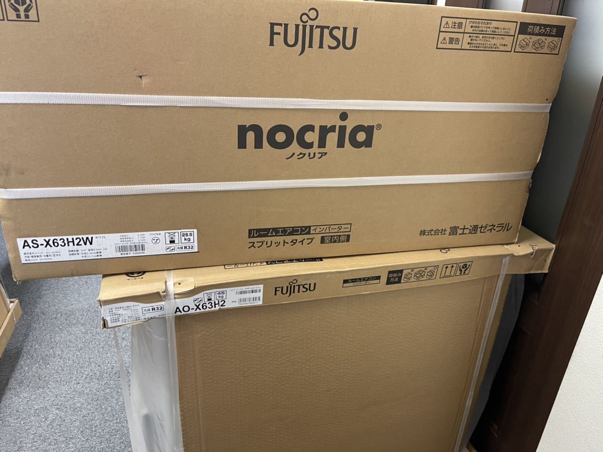 FUJITSU 富士通ゼネラル  20畳 AS-Z631L2(W)インバーター冷暖房エアコン 「ノクリア」 Zシリーズ