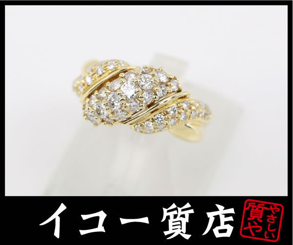 イコー質店　K18　★豪華　ダイヤ合計1.04ct　ファッションリング　14号　新品仕上げ済み　美品　RY6064