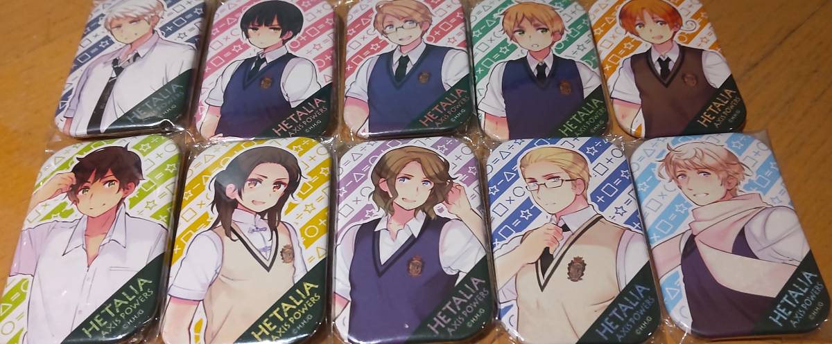 ヘタリア Hetalia 学生風缶バッジ　コンプリートセット 10個