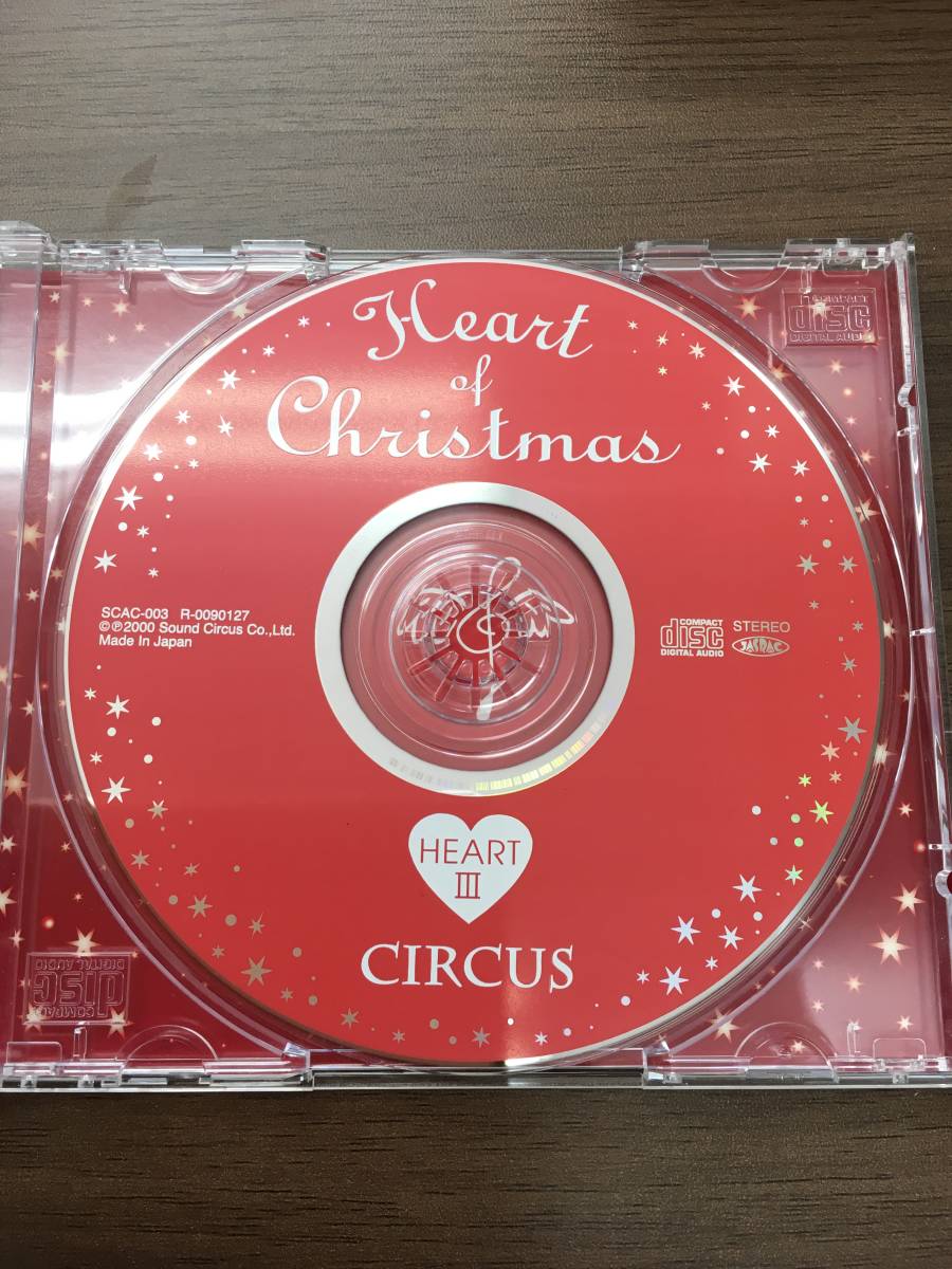 サーカス　CD「Heart of Christmas～HeartIII～」Circus_画像3