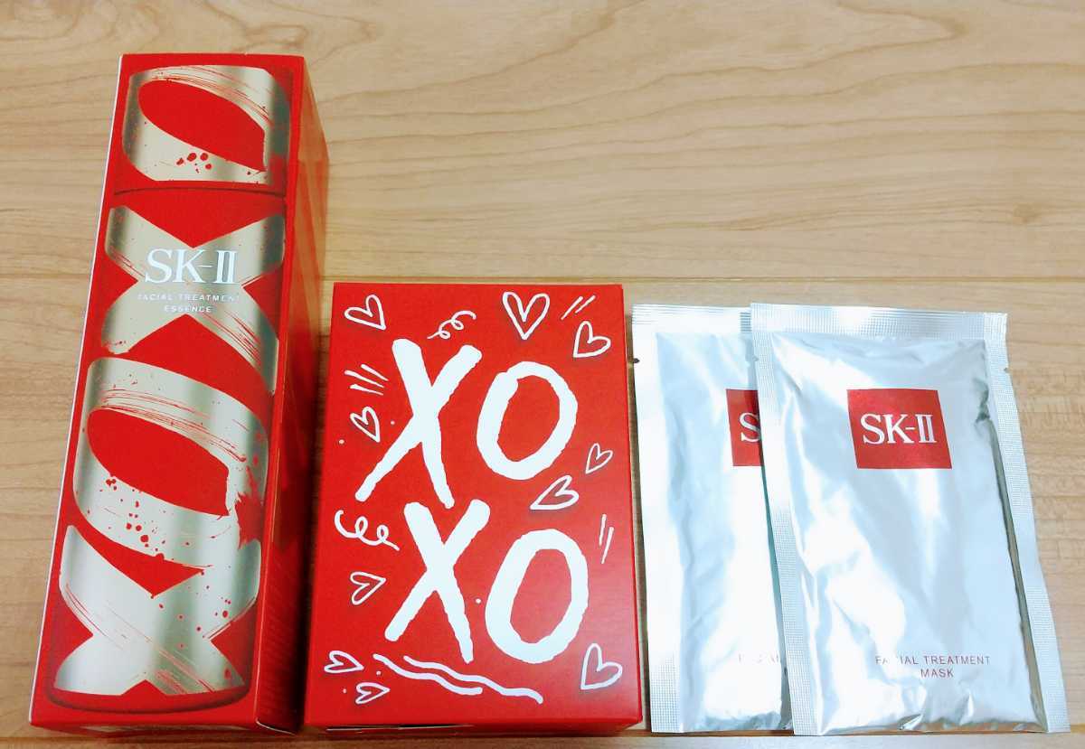 新品未使用】SK-II フェイシャルトリートメントエッセンス 2021 ニュー