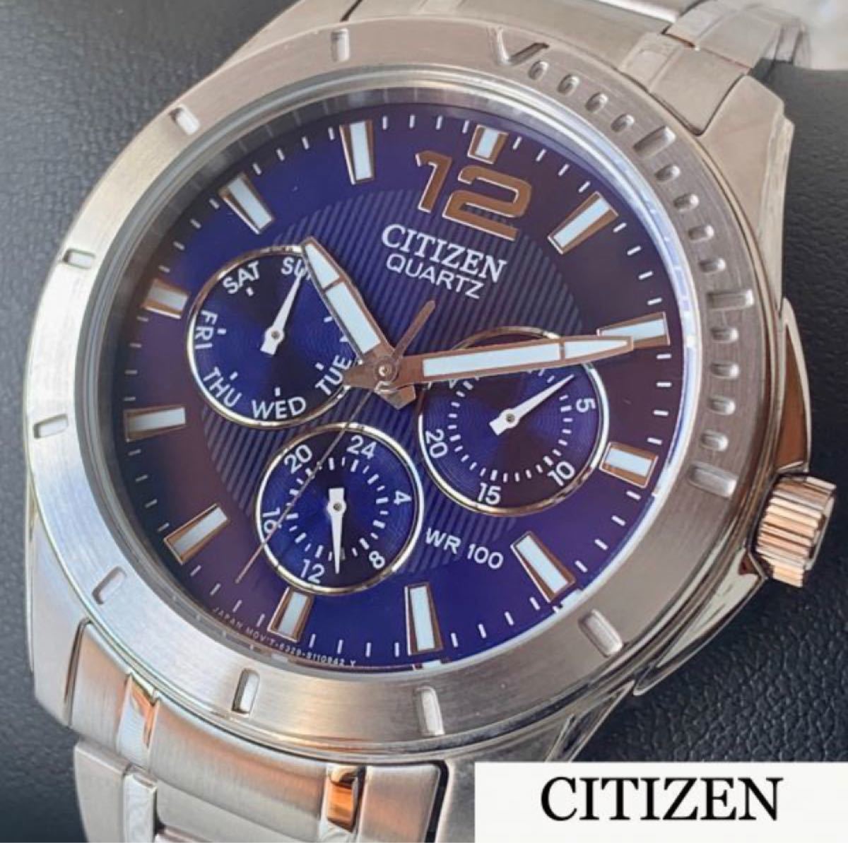 新品★大特価★CITIZEN/シチズン/クオーツ/クロノグラフ/防水/メンズ腕時計/ブルー/シルバー/ステンレス/高級ブランド