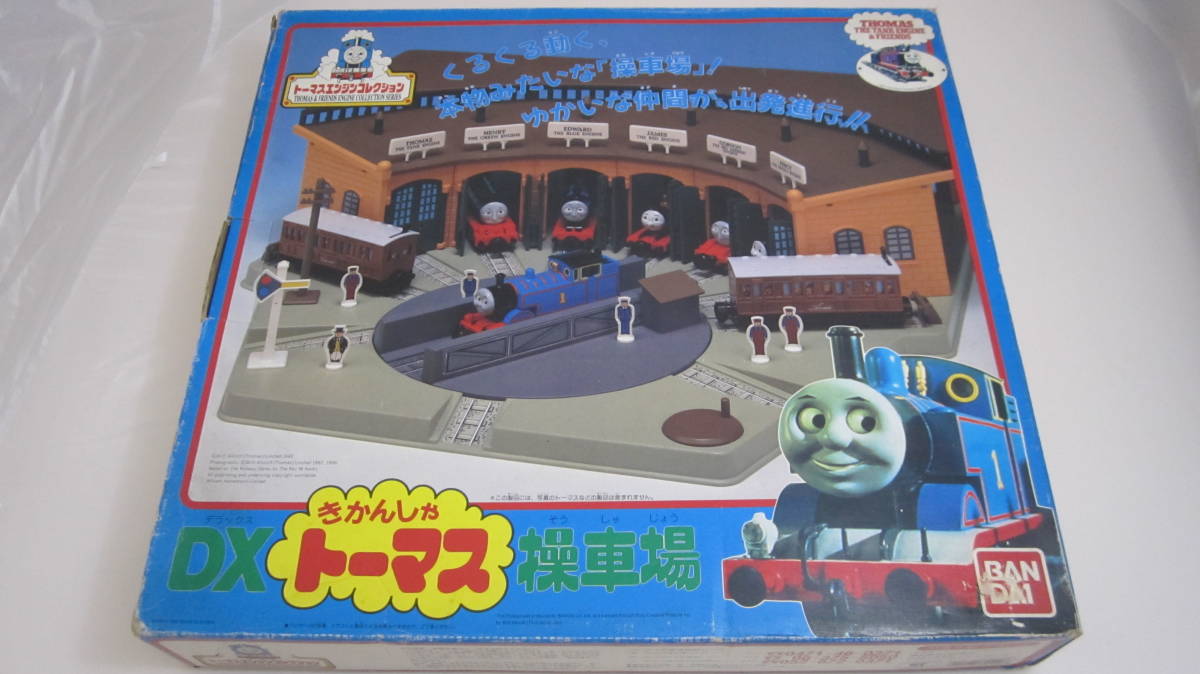 未使用品・トーマスエンジンコレクション DX・きかんしゃ 未使用品・トーマスエンジンコレクション DX・きかんしゃ
