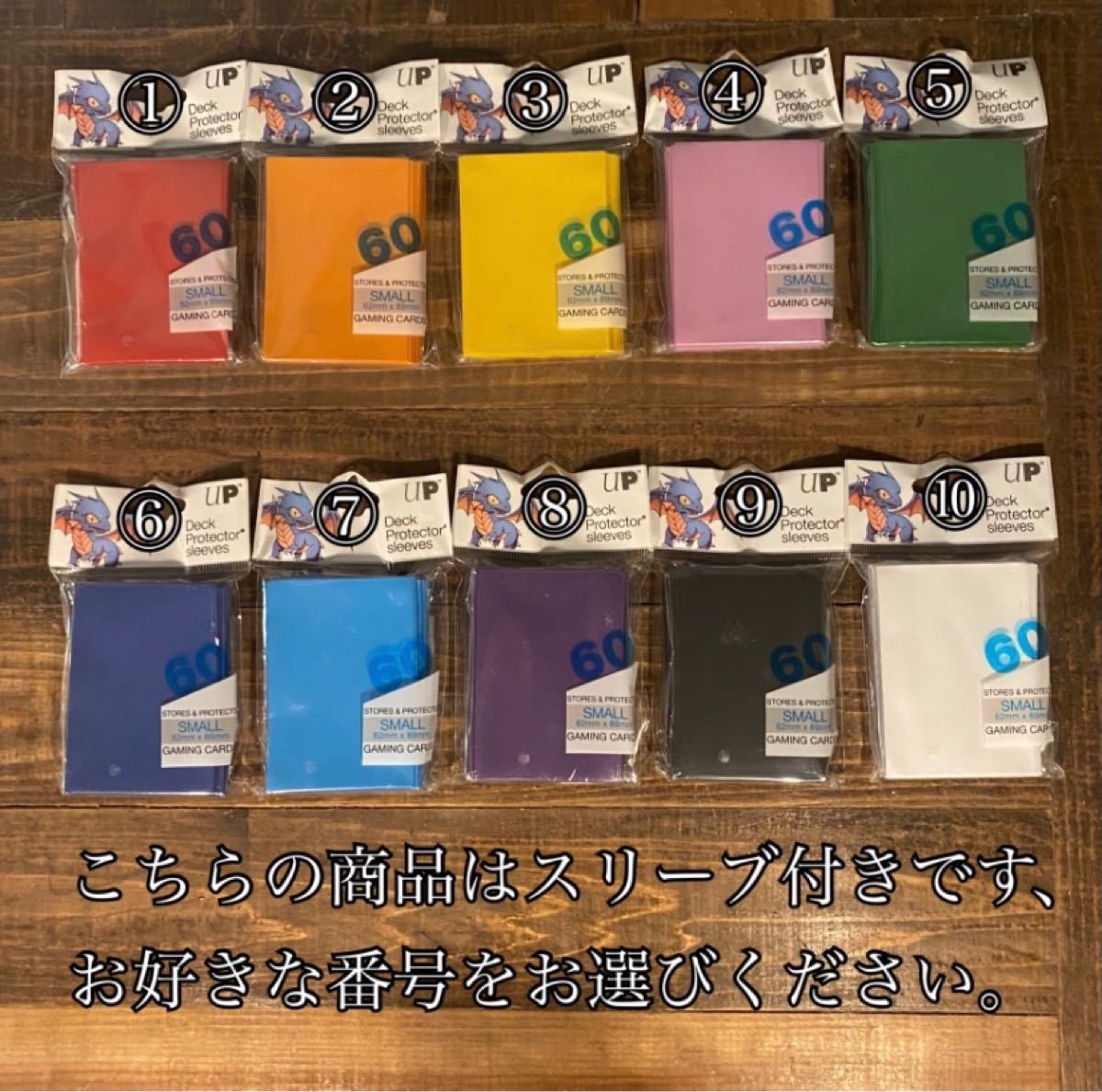 即日発送!【スターダスト】デッキ遊戯王遊星 www.lram-fgr.ma