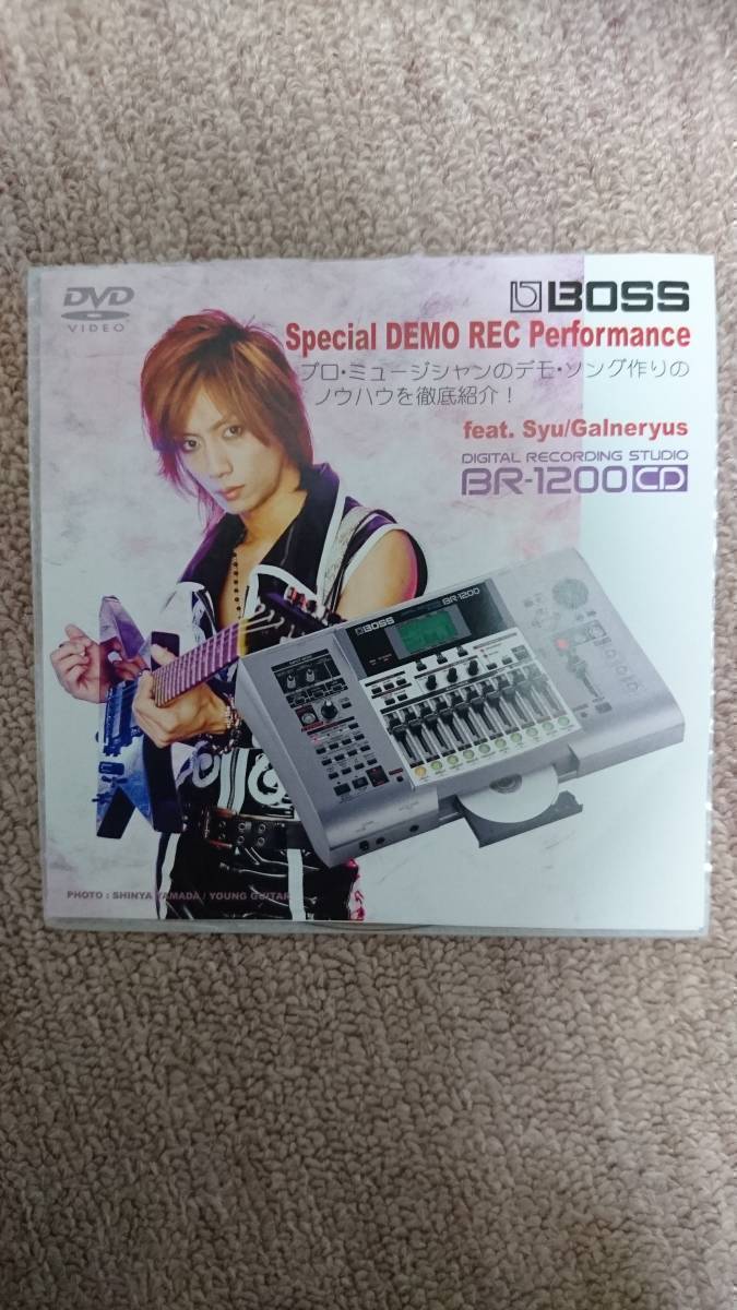 ☆【貴重盤】 Syu GALNERYUS BOSS DEMO REC Performance BR1200 DVD 非売品 ☆オマケ付き_画像1