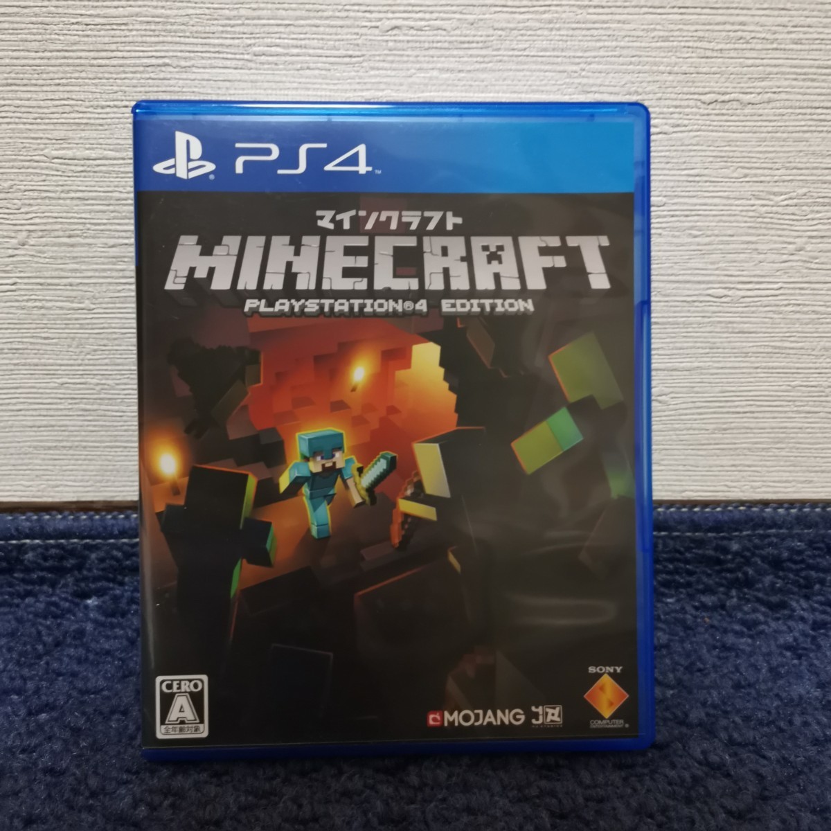 PS4マインクラフト Minecraft