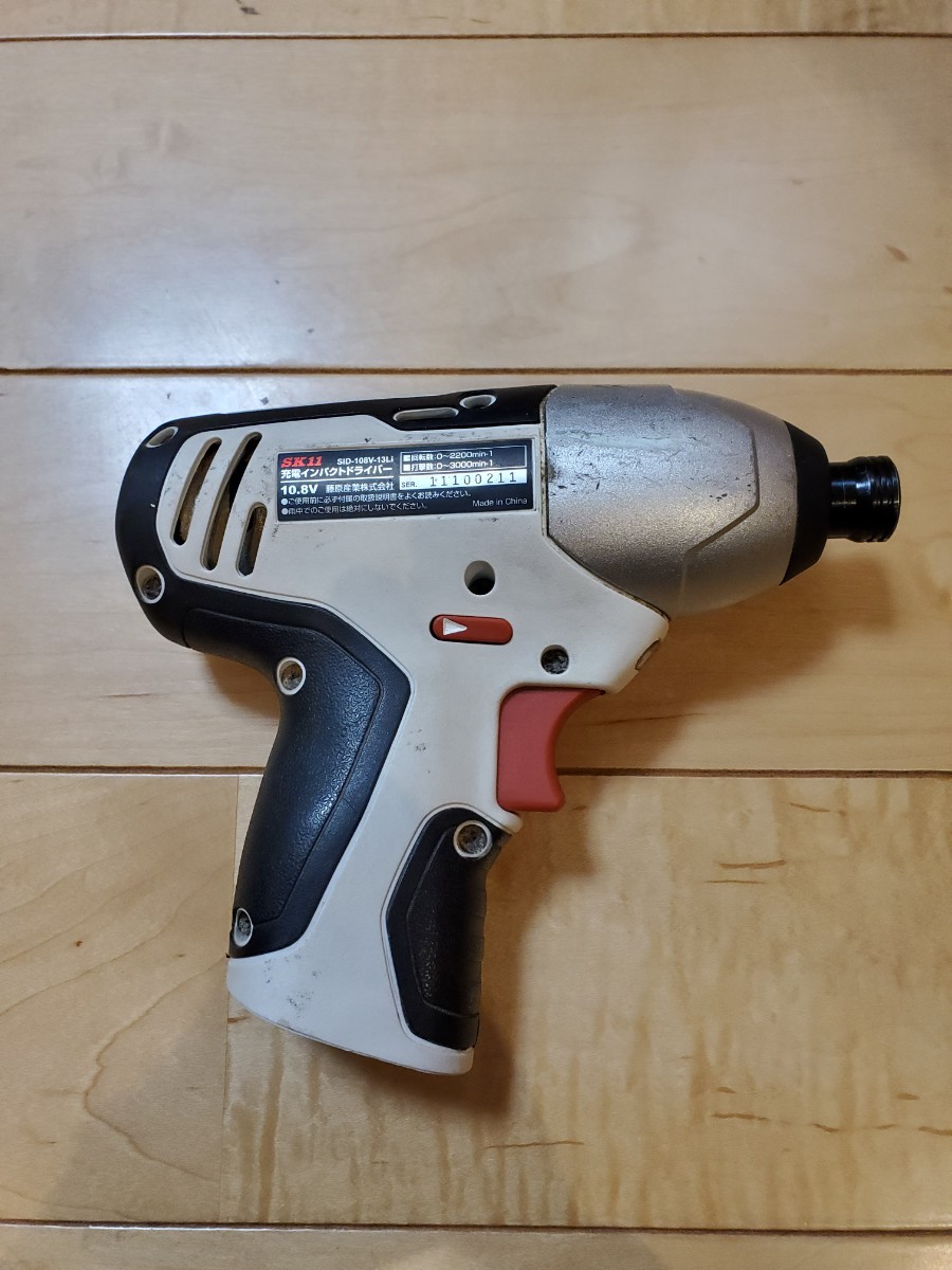競売 日立 コードレスコーナーインパクトドライバー WH14DCL
