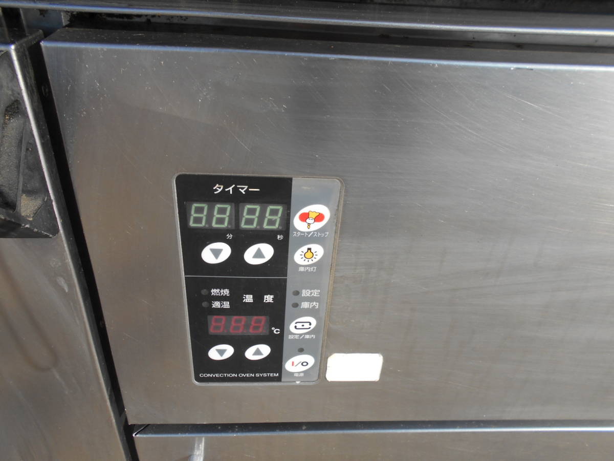 Yahoo!オークション - ☆動作確認済み☆マルゼンNEWパワークックガス