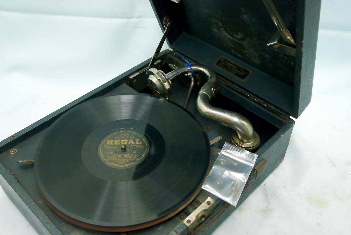 音出しメロディー確認　蓄音機　コロンビア　ビバ・トーナル　グラフォノーラ Ｃｏｌｕｍｂｉａ Viva-tonal Grafonola　レコードと針付_画像10