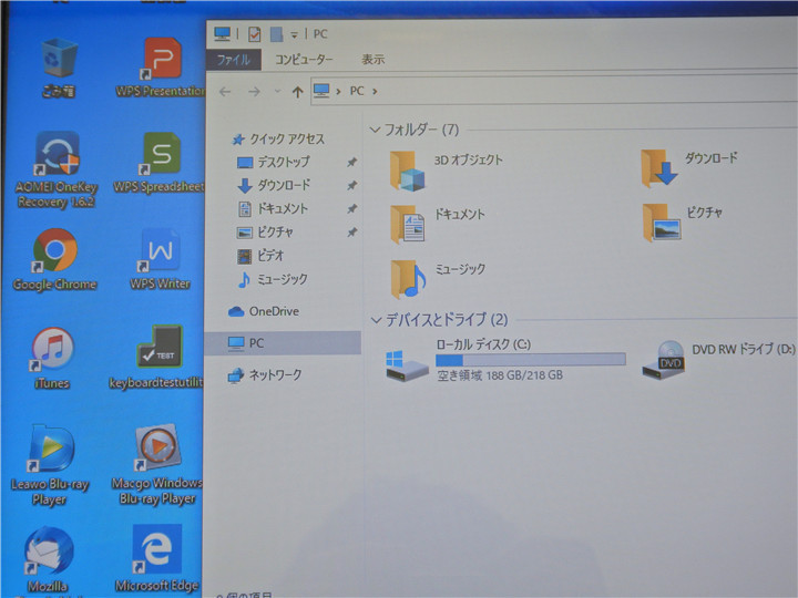 中古/15.6型/ノートPC/Windows10/WPSOffice/爆速新品SSD256/4GB/i5-M460/NEC　LS550/C　Office搭載/HDMI/無線WIFI/USB3.0/テンキー_画像4