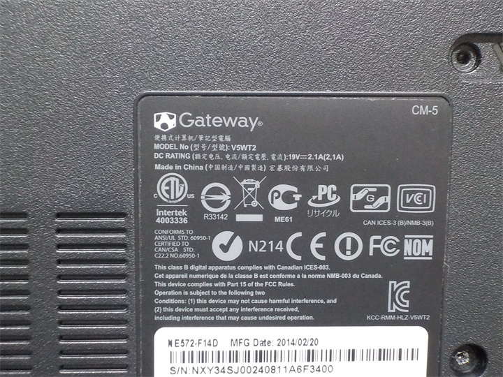 カメラ内蔵/中古/15.6型/ノートPC/Windows10/新品SSD256/4GB/Celeron 2955U /GateWay　NE572　HDMI/無線WIFI/テンキーoffice搭載　動作良品_画像8