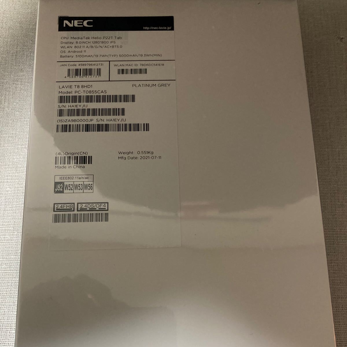 新品未使用未開封 NEC LAVIE T8 T0855/CAS PC-T0855CAS|Yahoo 新品未使用未開封 NEC LAVIE T8 T0855/CAS PC-T0855CAS|Yahoo
