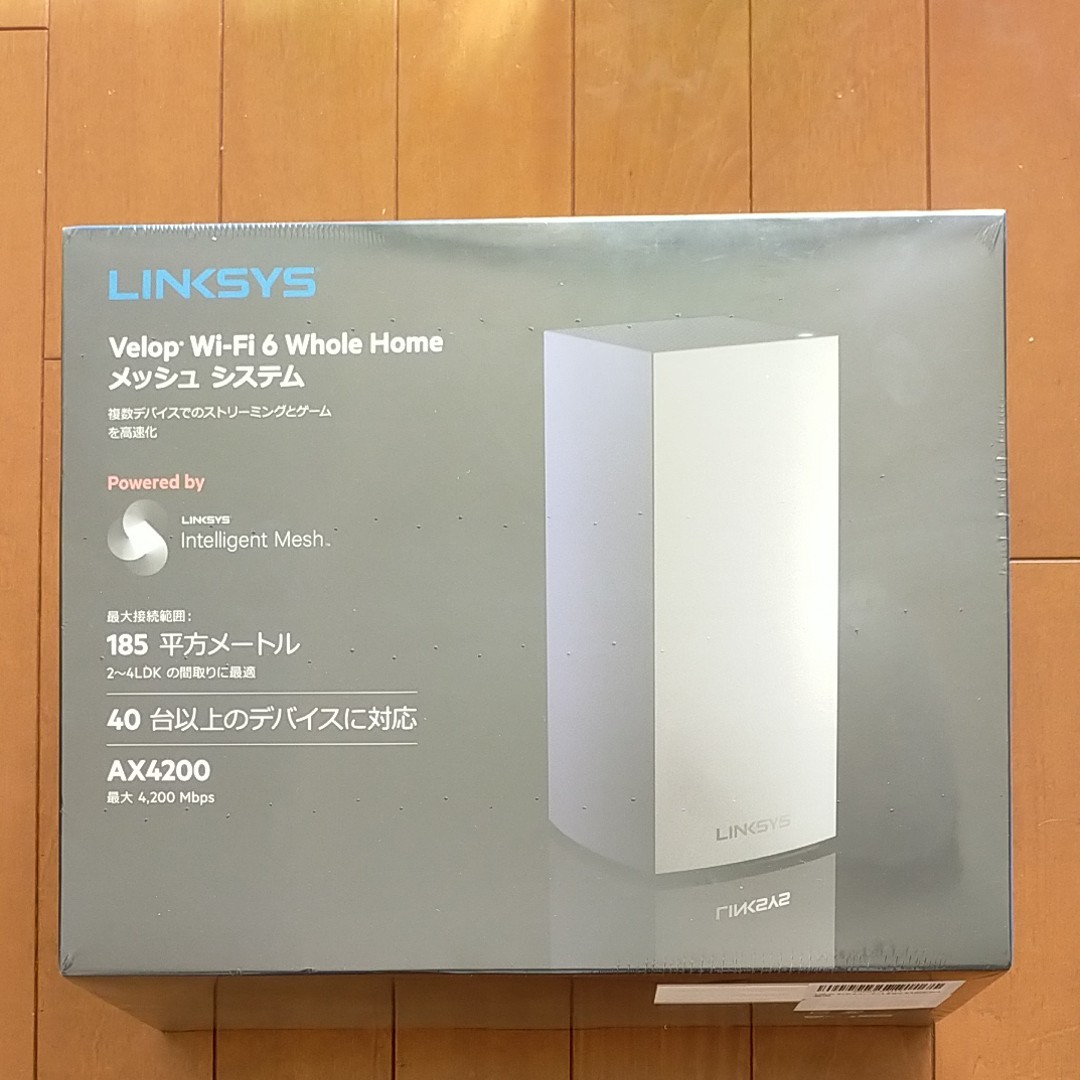 24時間以内発送　新品未開封　Linksys Wi-Fi 6  AX4200 ルーター メッシュ対応トライバンド