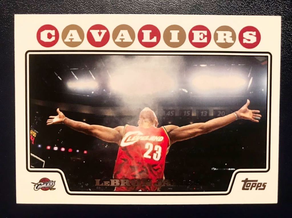 SSSP  Topps Chalk Toss LeBron James Panini NBA Iconic Card