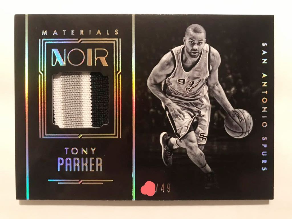 年中無休】 パッチ ユニフォーム 実使用 NBA トニー・パーカー Parker