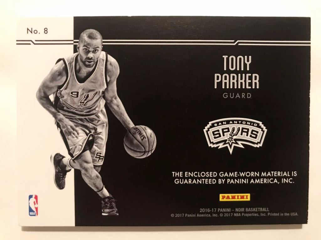 最高級/49 Patch 16-17 Panini Noir Tony Parker トニー・パーカー NBA 実使用 ユニフォーム パッチ All-star Spurs スパーズ 優勝 HOF_画像2