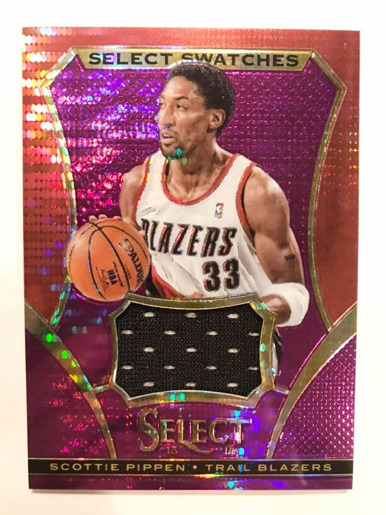 Prizm/99 Jersey Bulls HOF 13 Panini Scottie Pippen ブレイザーズ