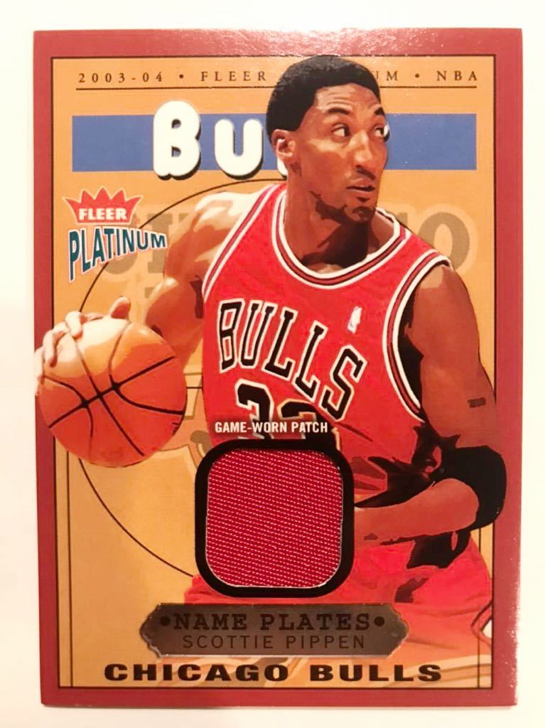 激レア Patch Bulls HOF 03 Fleer Scottie Pippen Chicago ユニフォーム スコッティ ピッペン Panini NBA Michael Jordan 同僚 バスケ