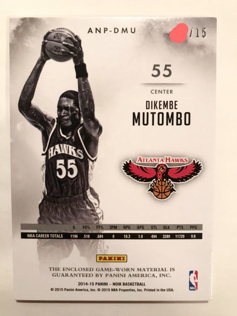 初期最高級/15 Patch 14 Panini Noir Dikembe Mutombo ディケンベ・ムトンボ NBA 実使用 ユニフォーム パッチ All-star Hawks ホークス HOF_画像2