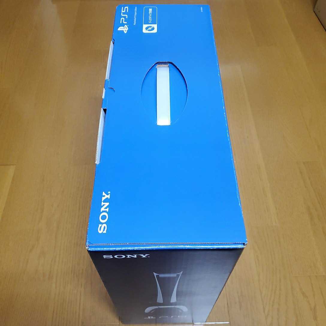 ☆新品未開封　SONY PS5 PlayStation5 デジタル・エディション CFI-1100B01 ディスクドライブ非搭載モデル 本体 ※送料無料_画像4