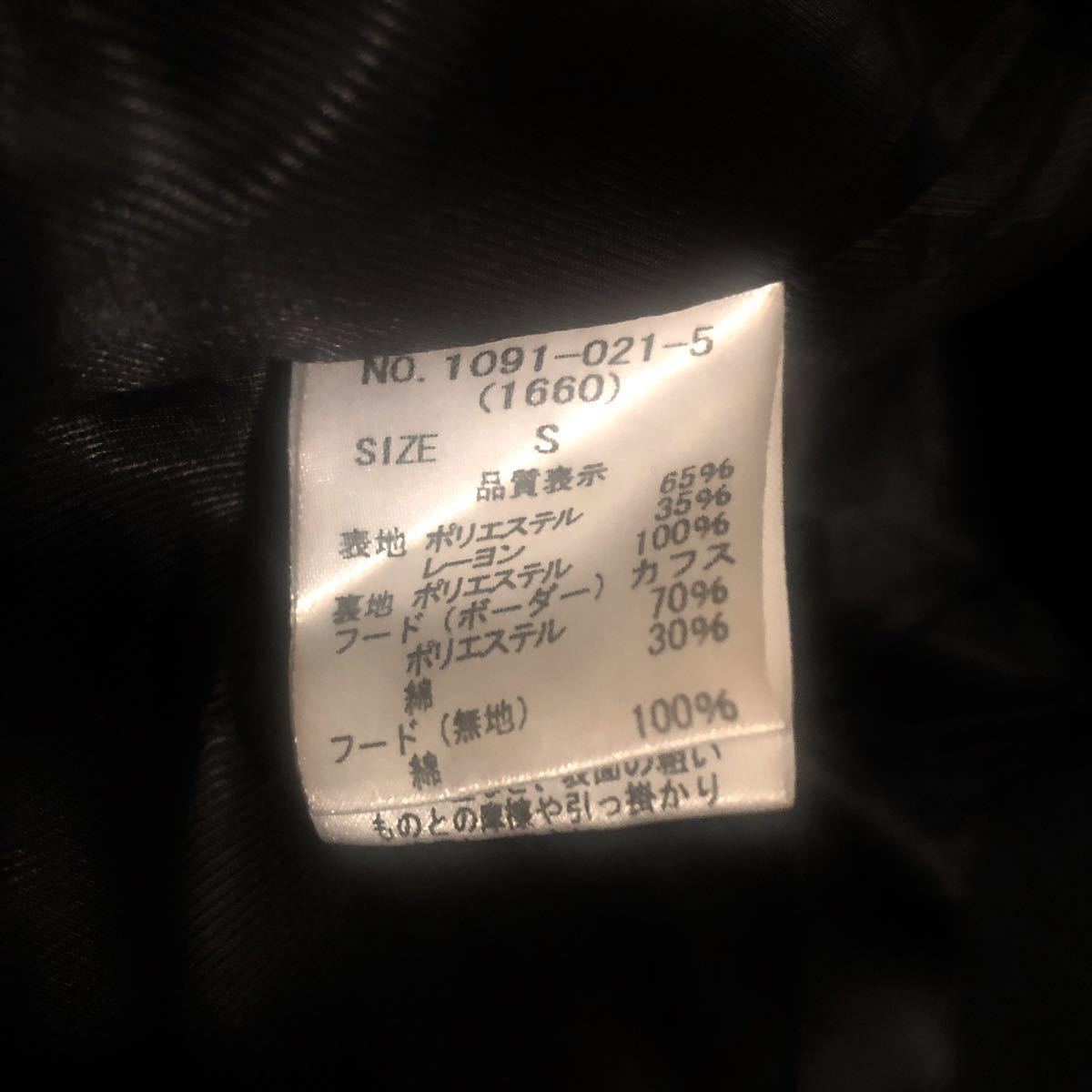 【最終価格】未使用品 SPIRAL GIRL 2way ボーダー パーカージャケット一体型 レアデザイン  黒白 ピンバッジ
