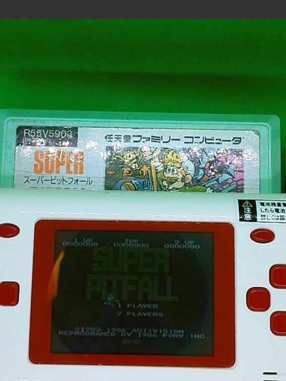 ファミコンソフト ファミコンカセット５本セット