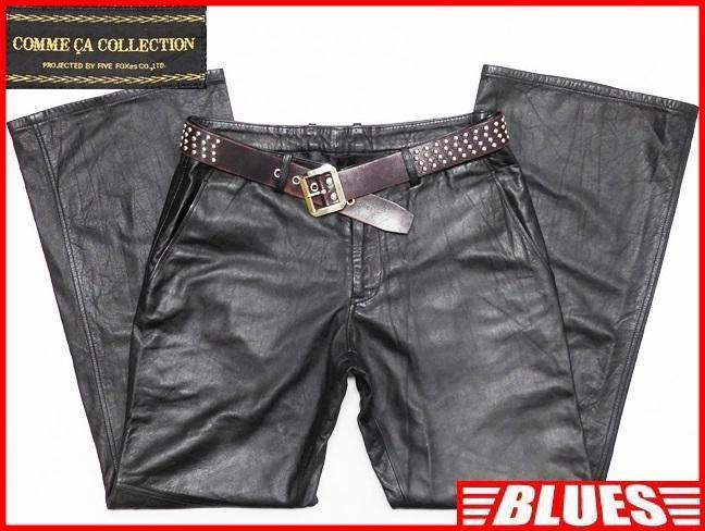 福袋特集 2021 即決☆COMME ライダースパンツ CA 黒 DAVIDSON☆レザー