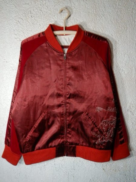 to4278 JOHN BULL CO Johnbull Zip с хлопком Japanese sovenir jacket блузон вышивка дизайн 